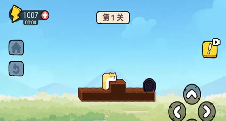贪吃的苹果蛇_https://www.221u.com_休闲益智_第1张