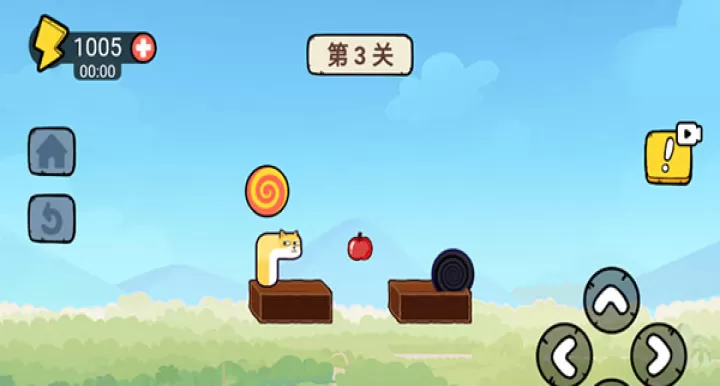 贪吃的苹果蛇_https://www.221u.com_休闲益智_第3张