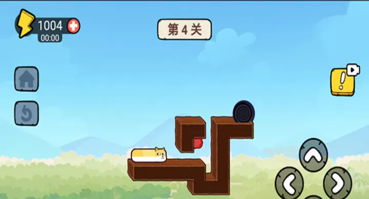贪吃的苹果蛇_https://www.221u.com_休闲益智_第4张