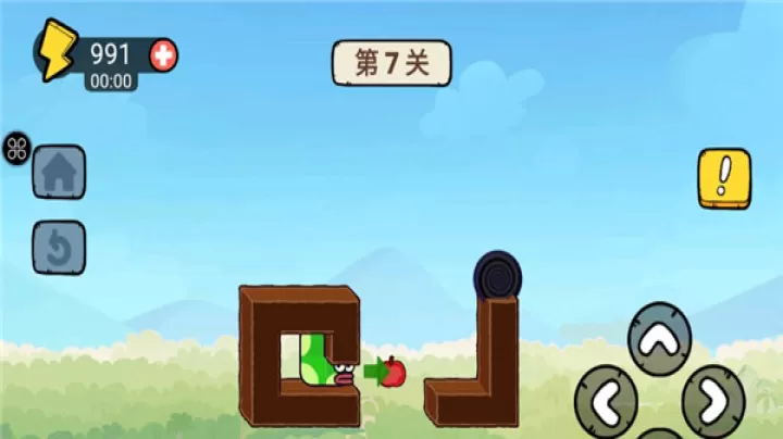 贪吃的苹果蛇_https://www.221u.com_休闲益智_第7张