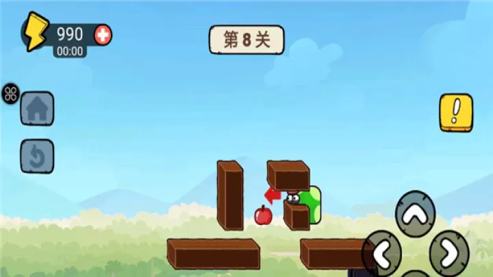 贪吃的苹果蛇_https://www.221u.com_休闲益智_第8张