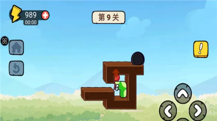 贪吃的苹果蛇_https://www.221u.com_休闲益智_第9张