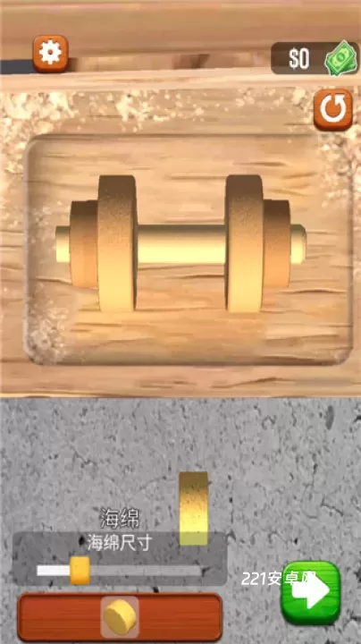 超级木旋3d版_https://www.221u.com_休闲益智_第5张