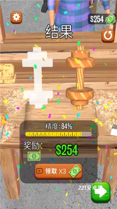 超级木旋3d版_https://www.221u.com_休闲益智_第7张