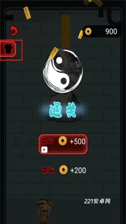 我坚持不住了_https://www.221u.com_休闲益智_第7张
