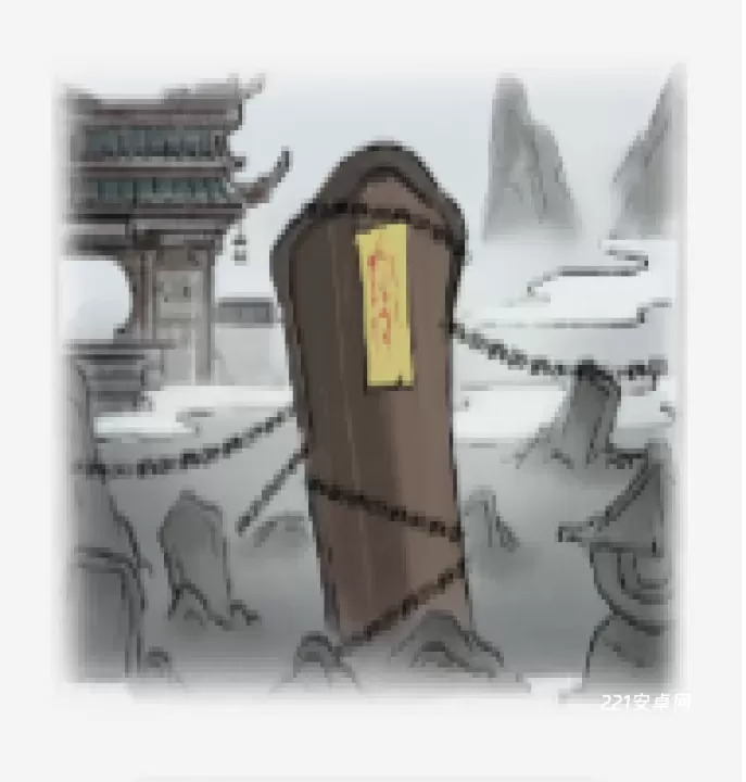修仙世家模拟器_https://www.221u.com_模拟经营_第5张