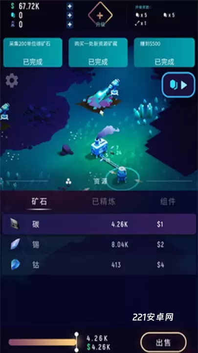 星际矿工_https://www.221u.com_模拟经营_第2张