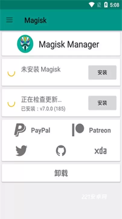 magisk金丝雀_https://www.221u.com_系统工具_第2张
