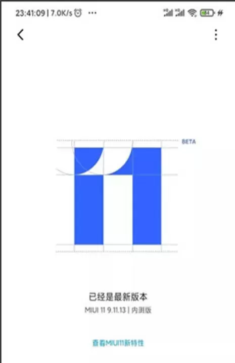 magisk金丝雀_https://www.221u.com_系统工具_第3张