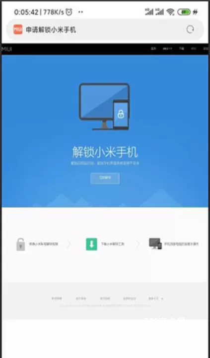 magisk金丝雀_https://www.221u.com_系统工具_第5张