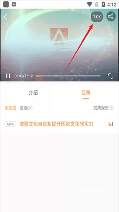 国资E学_https://www.221u.com_学习办公_第3张