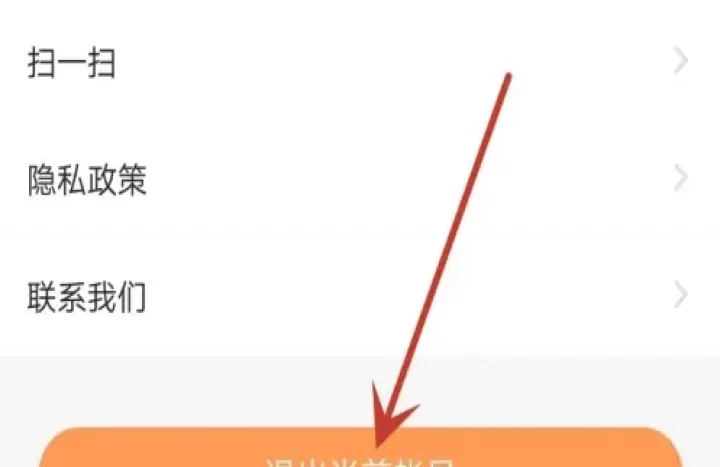 国资E学_https://www.221u.com_学习办公_第6张